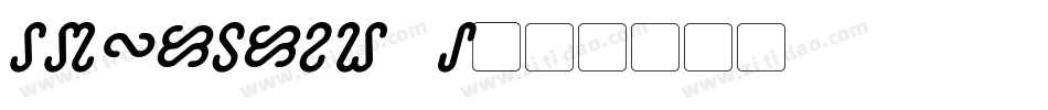 Ophidian 4字体转换